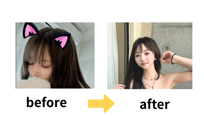 【画像比較】顔の変化をチェック