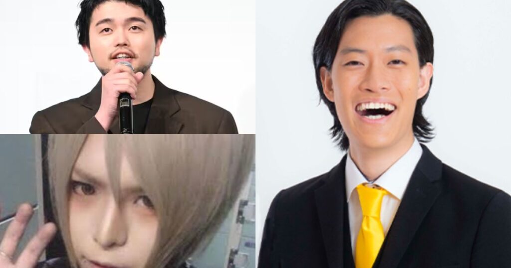 旦那と噂された3人 ― 職業別に真相を検証