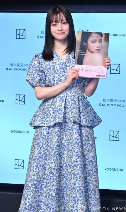 「カップ数C～D説」はどこから来ているのか