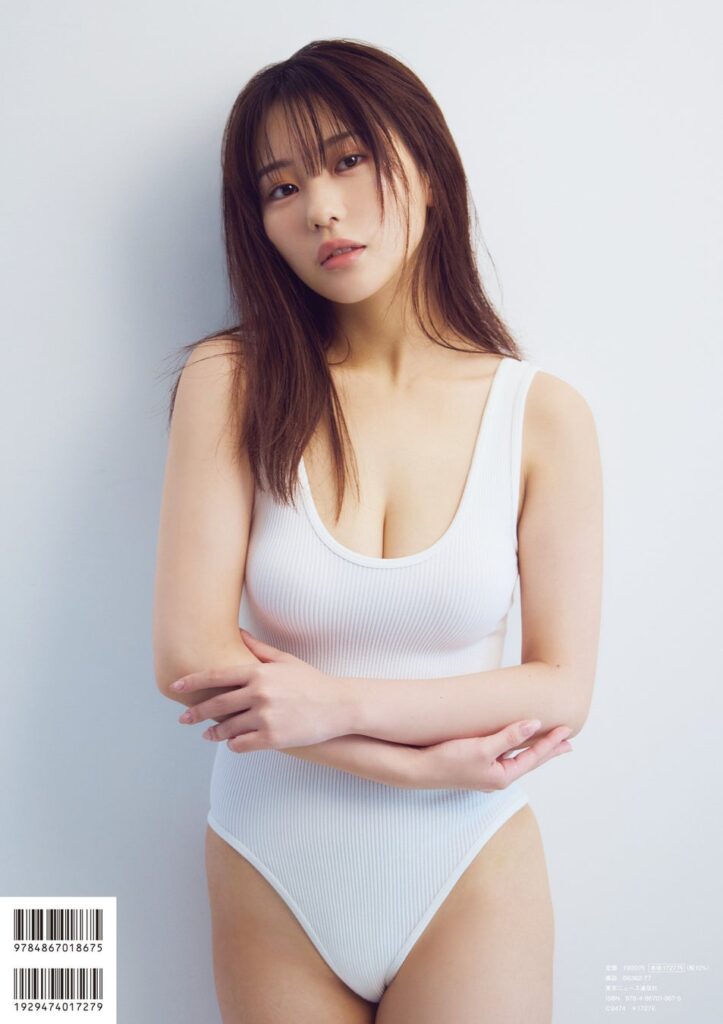 田中美久