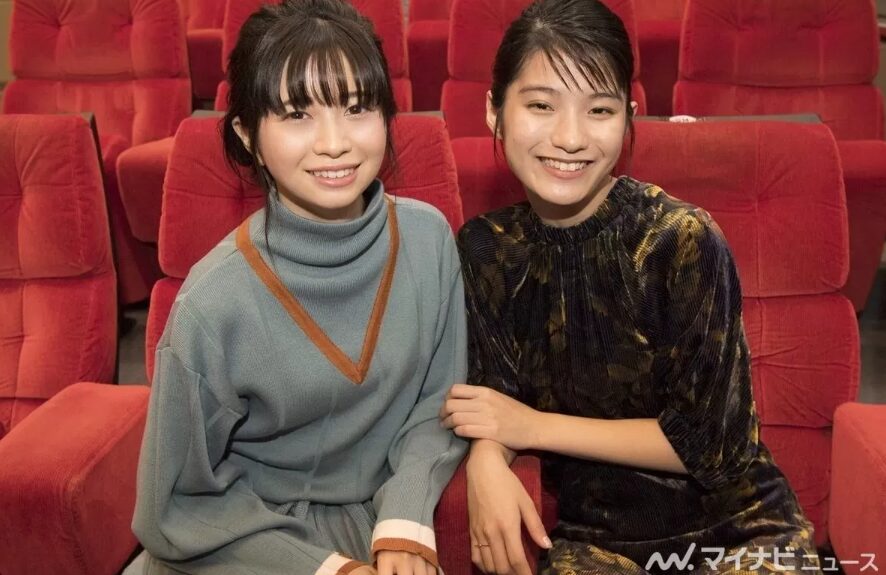 蒔田彩珠と桜田ひよりの出会い|転校先での親友エピソード