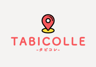 ネットの「分からない」を丁寧に解決。失敗を防ぐ情報サイト『Tabicolle』
