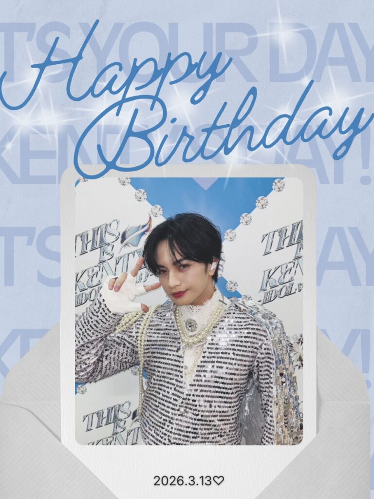 中島健人の家族構成まとめ