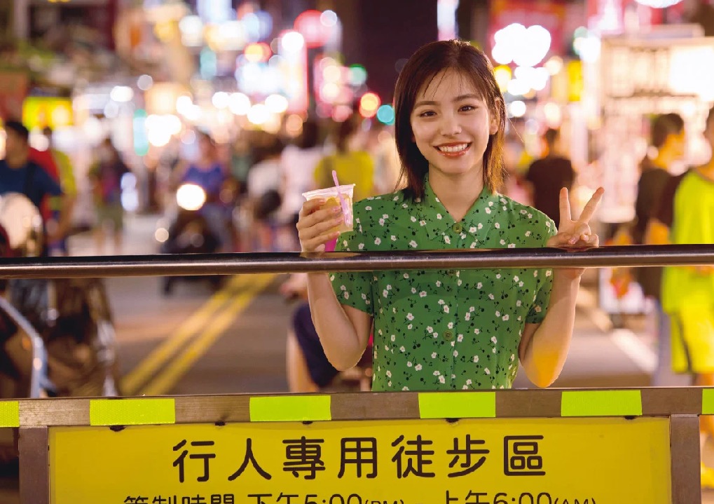 當真あみのグラビア完全まとめ|1st写真集『Ami』の見どころ・購入方法・グラビア歴を徹底解説