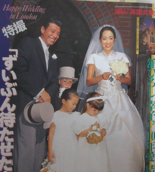 舘ひろしの奥さん（妻）写真まとめ｜足立幸子の素顔・馴れ初め・夫婦エピソードを徹底整理