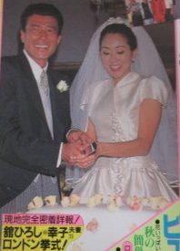 舘ひろしの奥さん（妻）写真まとめ｜足立幸子の素顔・馴れ初め・夫婦エピソードを徹底整理