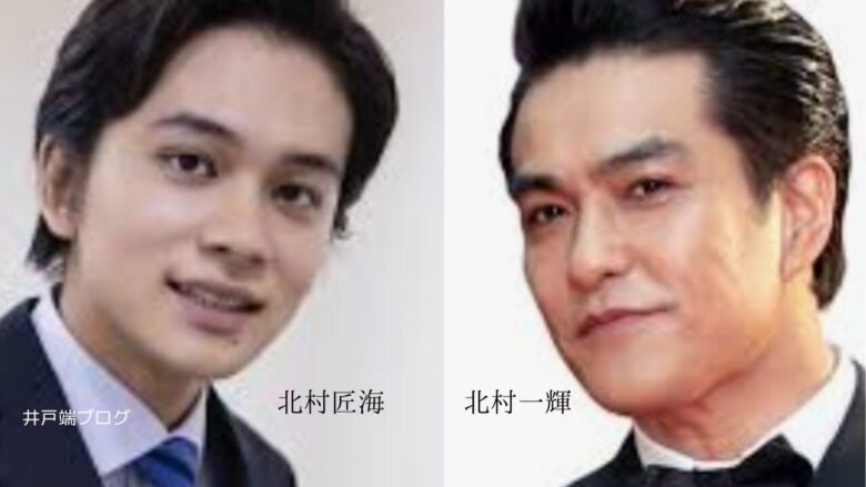 北村匠海の家族構成まとめ｜父・母・弟の素顔とエピソードを徹底解説