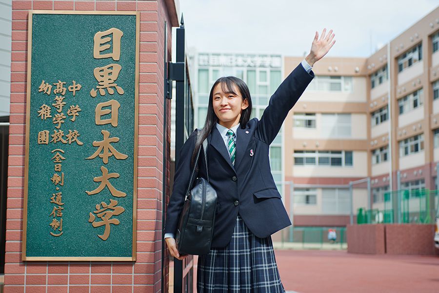 齋藤樹愛羅の高校はどこ？目黒日本大学高校通信制を選んだ理由と学生時代のエピソードまとめ