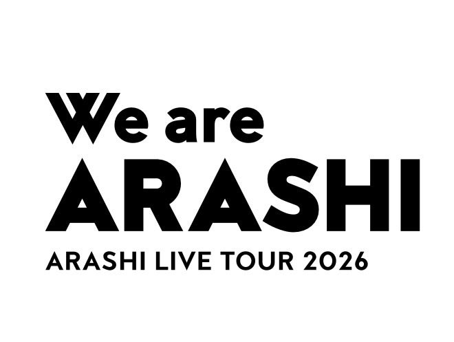 【2026年5月31日東京ドーム】嵐 ラストライブ「We are ARASHI」配信・視聴方法を完全解説