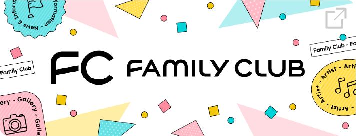 【2026年5月31日東京ドーム】嵐 ラストライブ「We are ARASHI」配信・視聴方法を完全解説