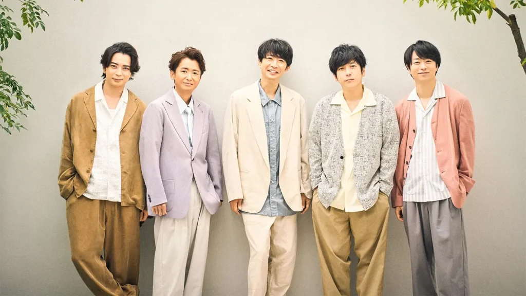 嵐が「解散」ではなく「活動終了」を選んだ本当の理由|2020年休止から2026年5月までの全経緯