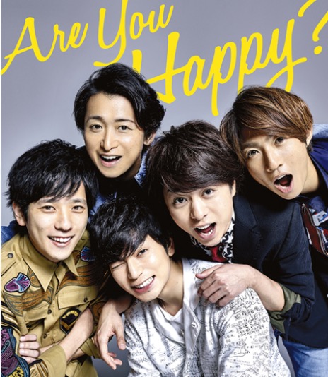 嵐が「解散」ではなく「活動終了」を選んだ本当の理由|2020年休止から2026年5月までの全経緯