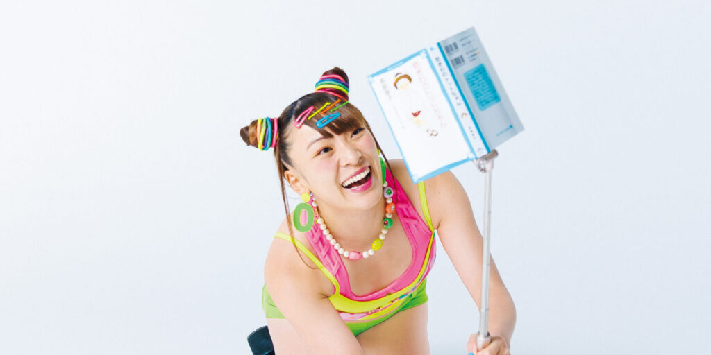 フワちゃん地上波復帰はいつ？「5時に夢中！」出演から見えたその後の展開