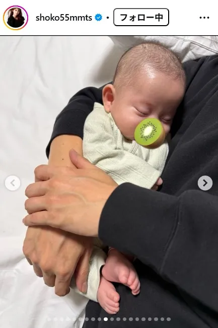 中川翔子の子どもと旦那さんの手