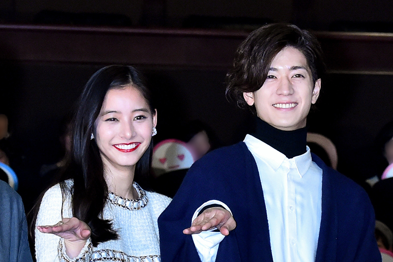 新木優子と中島裕翔