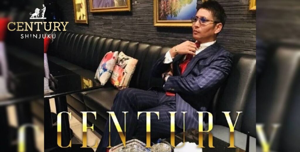 所属先「CENTURY新宿」とはどんなホストクラブか