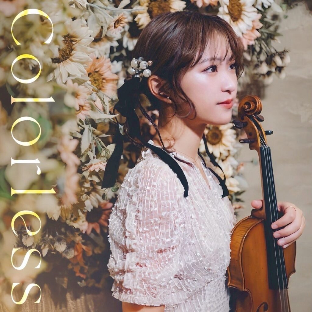 高松亜衣の最新音楽活動——2025年アルバムリリースと今後