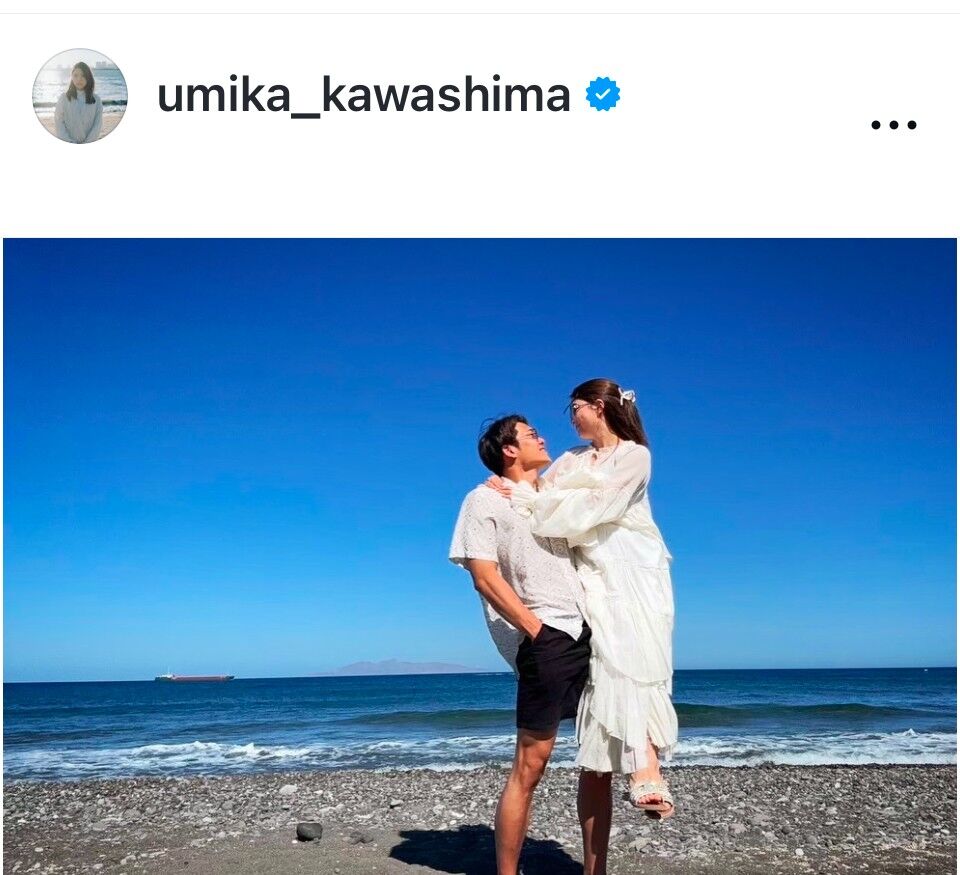 川島海荷と中村克