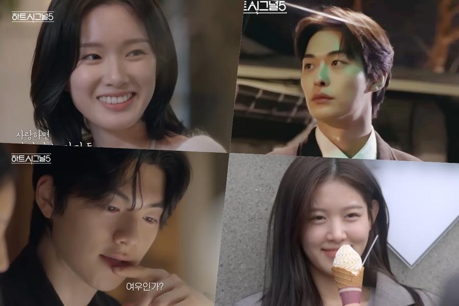 Watch: Heart Signal 5 Announces Premiere Date With Emotional New Teaser ...