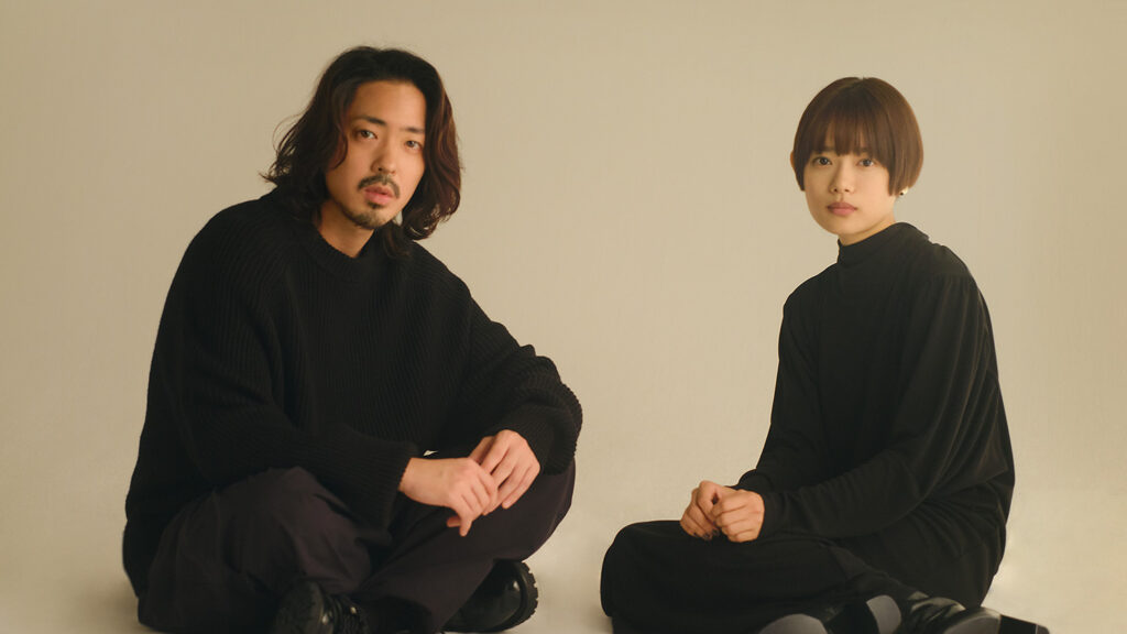 杉咲花と若葉竜也