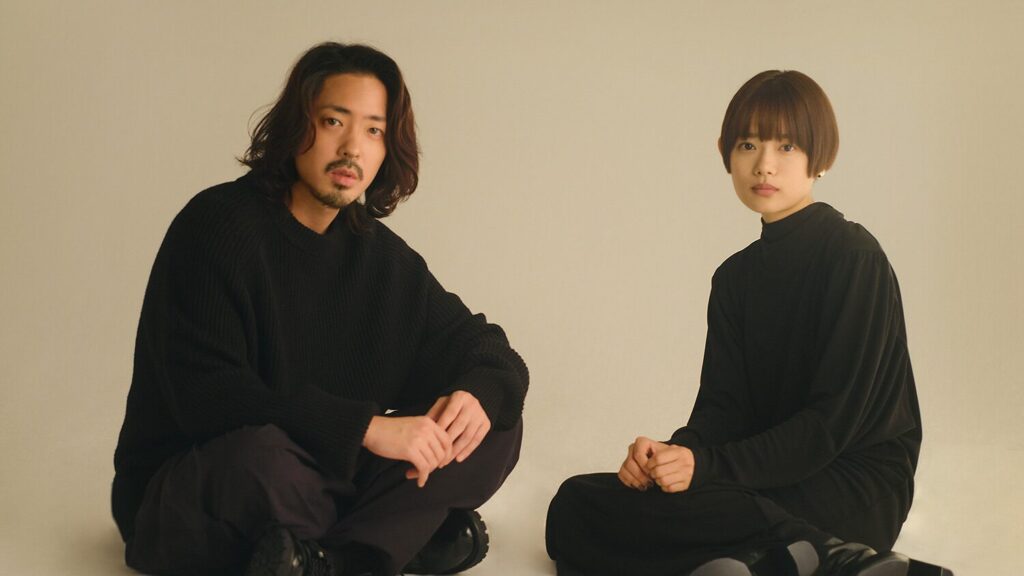 杉咲花と若葉竜也
