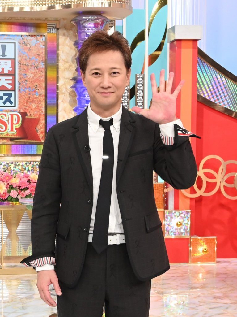中居正広
