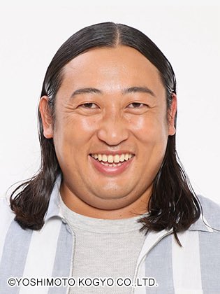 秋山竜次さんのプロフィール