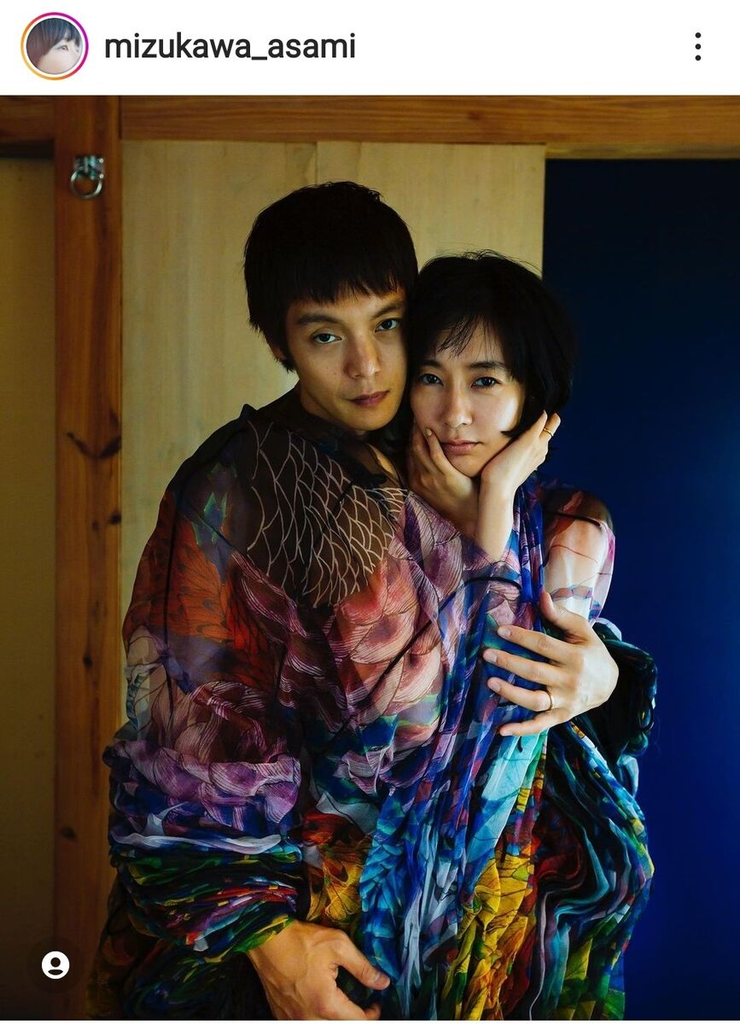 水川あさみと窪田正孝