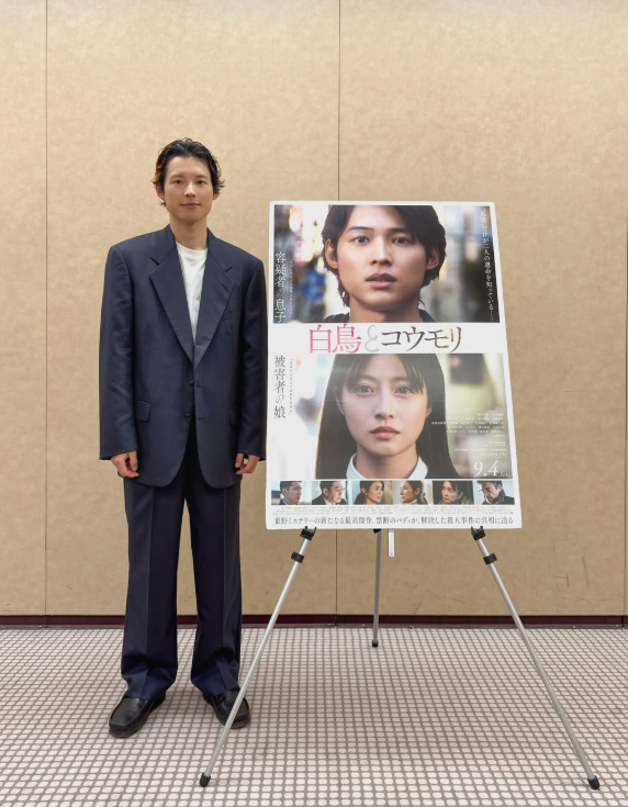 まとめ:松村北斗の出身地と島田市への愛着