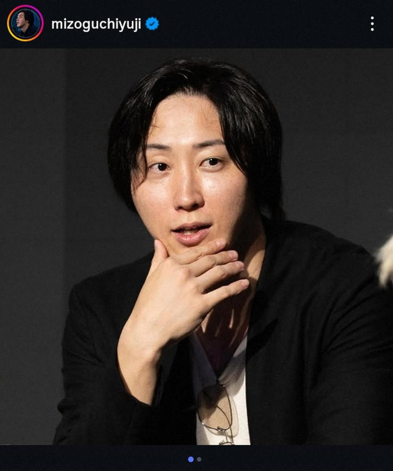 溝口勇児に子供がいる公表はない